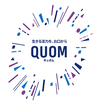日本ゼトック株式会社「QUOM」